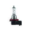 LAMPADA ALOGENA 12V PER AUTO