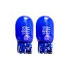 LAMPADE ALOGENE 12V PER AUTO COLORAZIONE ULTRA WHITE