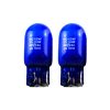 LAMPADE ALOGENE 12V PER AUTO COLORAZIONE ULTRA WHITE